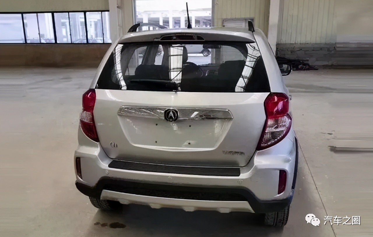 长安逸动和长安cs75哪个性价比高,讴歌长安cs75