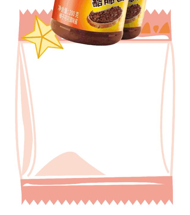 唯一一个不注重体重管理的女明星,女明星是怎样控制体重的