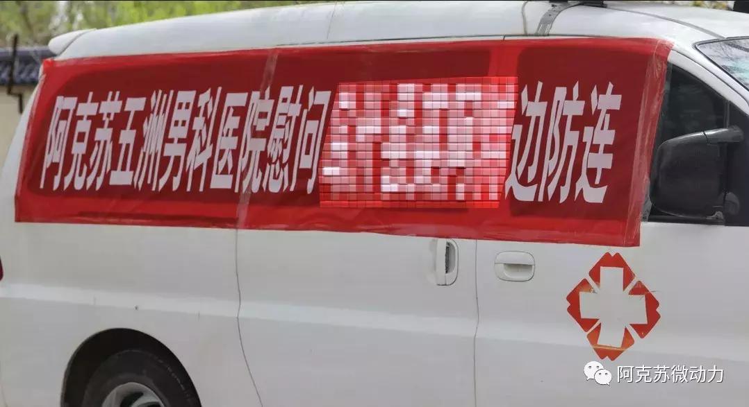 今天把最美的祝福送给考生,守边人的祝福