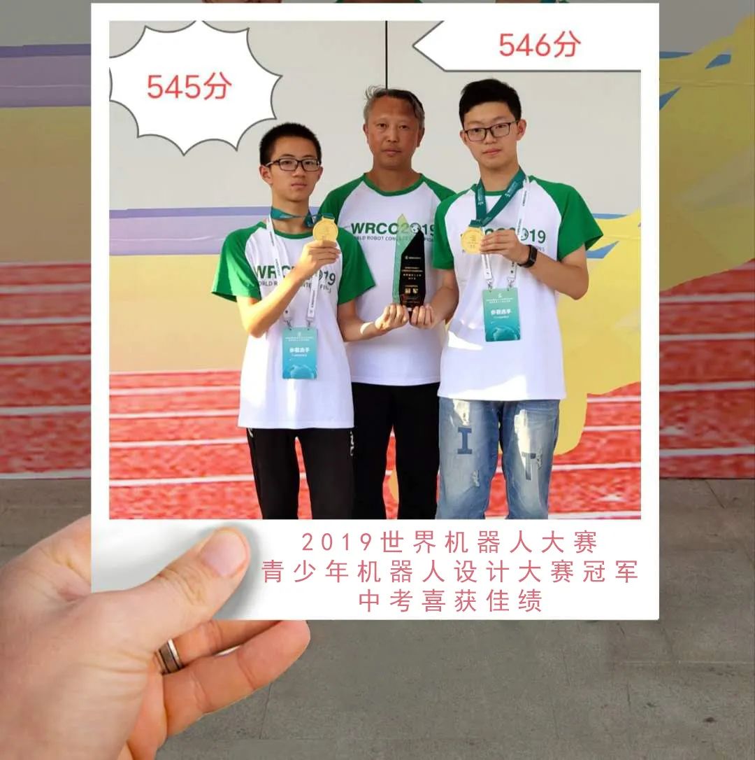 信阳市九中2021年中招喜报,信阳市五中中招成绩