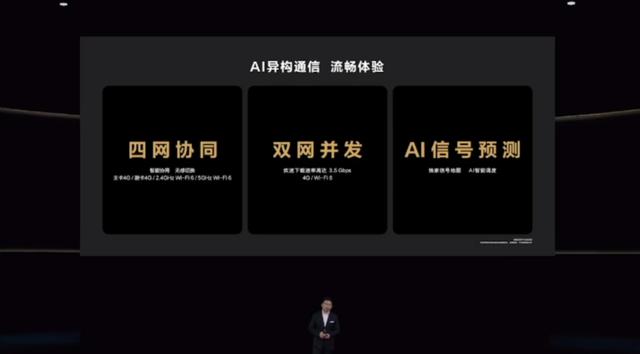 华为最没存在感的旗舰p50pro,华为折叠屏手机p50使用体验