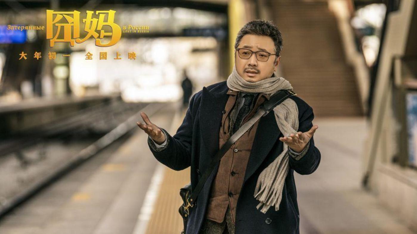 囧妈告诉我们什么道理,囧妈让我们明白的道理