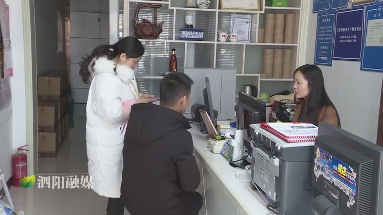 2020年1月10日春运12306火车票,春运首日火车票12月12日开售