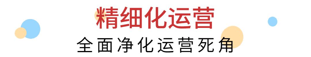 快乐番薯奶茶2024加盟费用,2023年快乐番薯加盟店靠谱吗