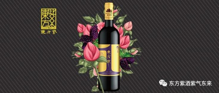 喝中国红酒下一句,喝中国茶