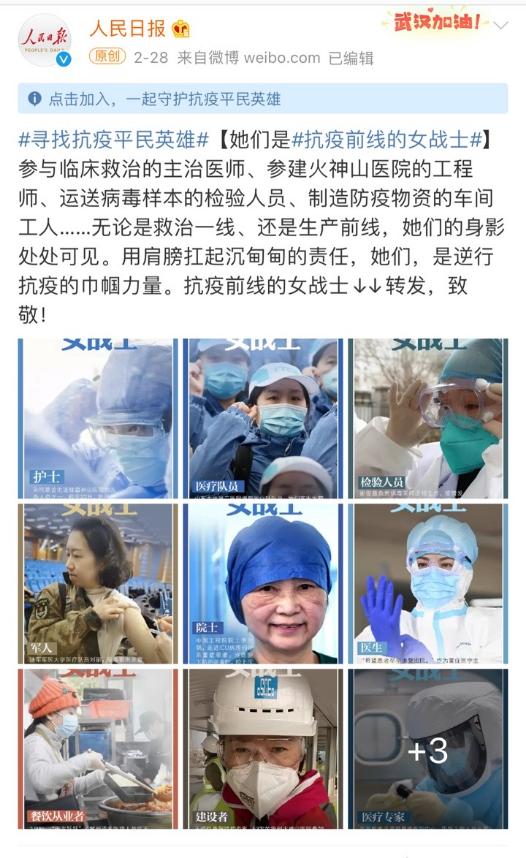 支付宝硬核技术,支付宝的神秘面纱