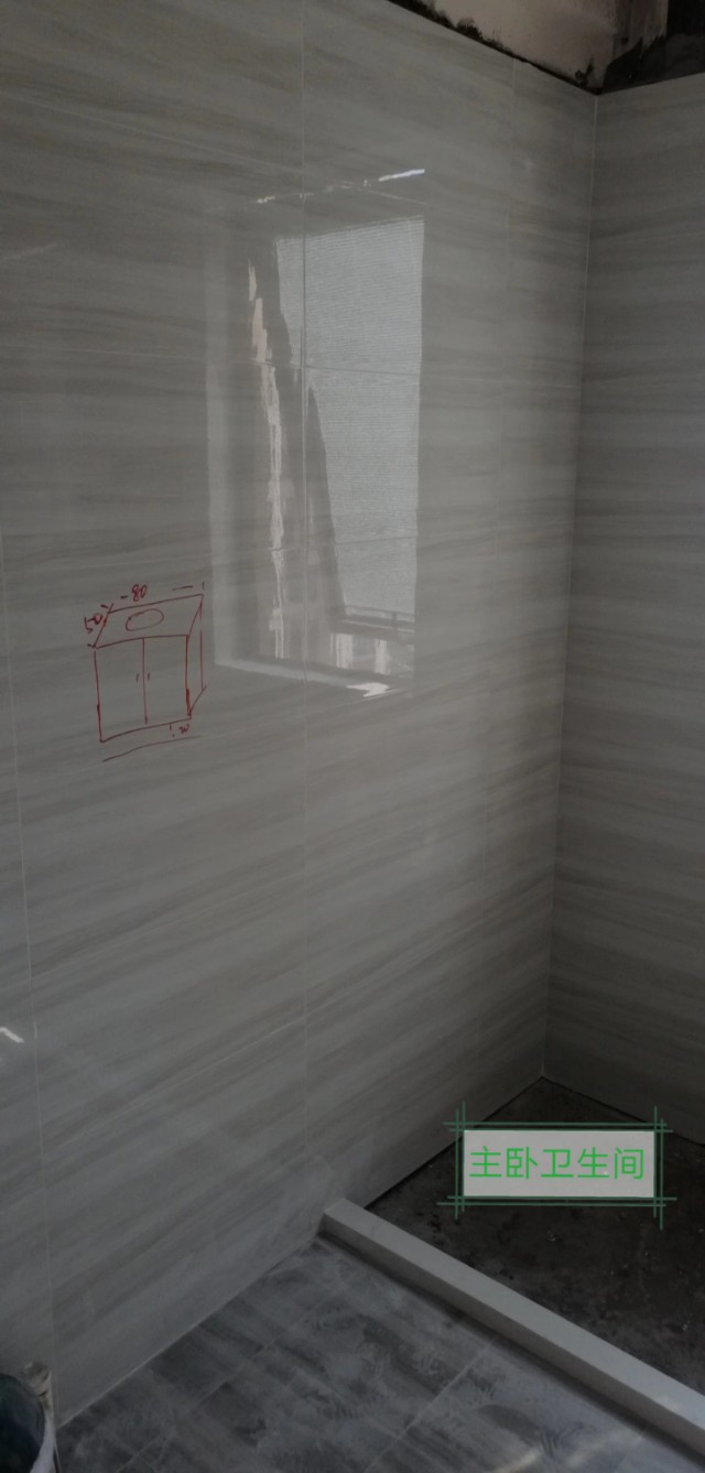 选什么样的瓷砖比较好,带logo的瓷砖会不会靠谱点