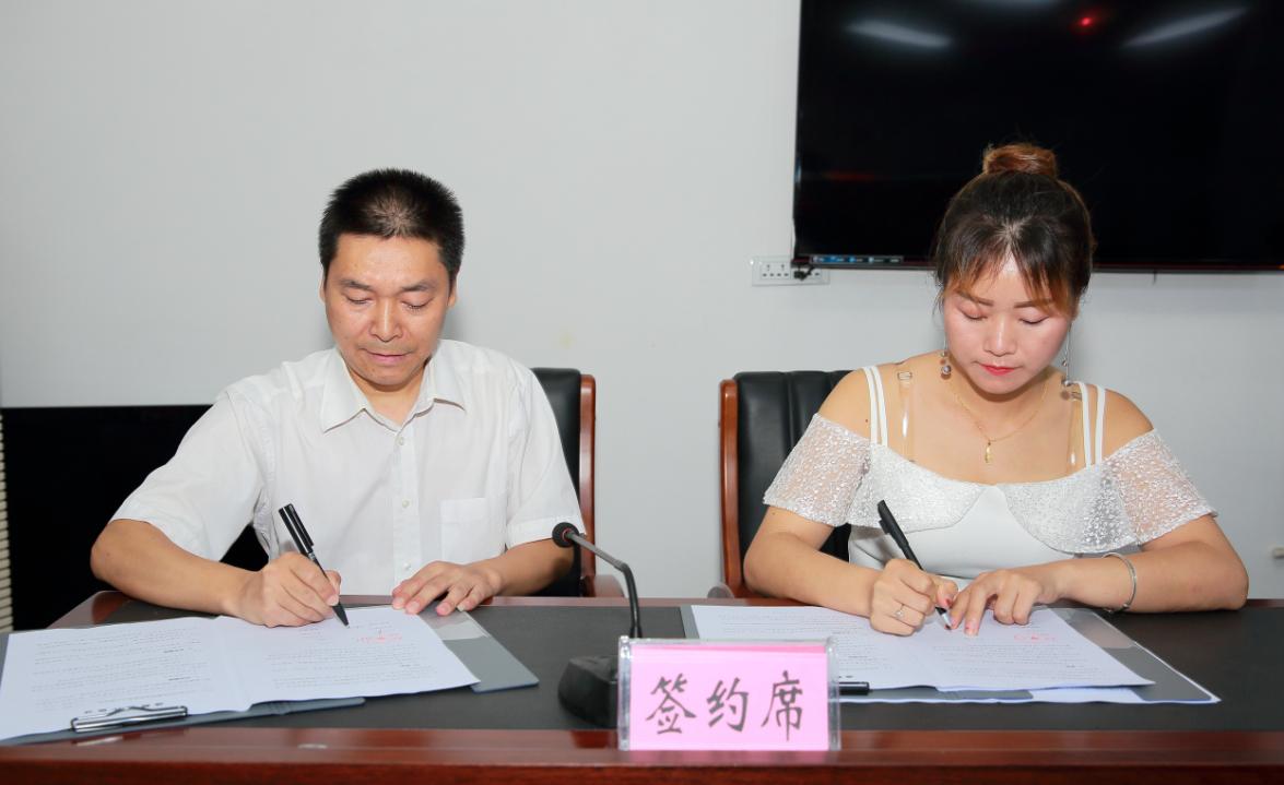 新联会直播,新联会直播间