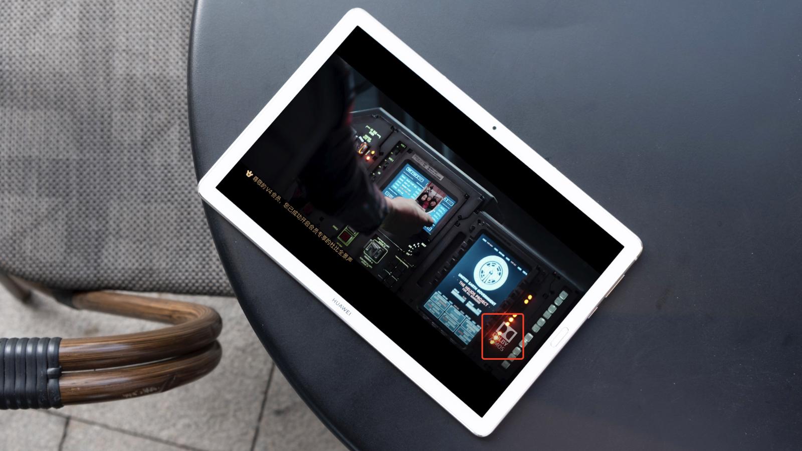 华为平板m6测评视频8.4英寸,如何让华为m6平板性能发挥到极限