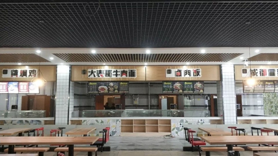 重庆高校食堂大比拼：西南大学9个食堂，城科的冒菜一斤才11元