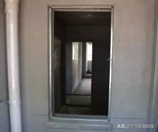 质量样板展示图册,最牛样板间