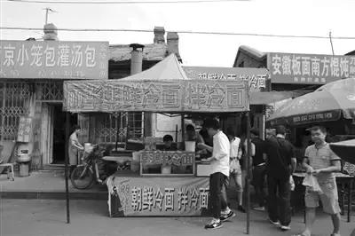 细说传承百年老哈味道的5家道外小店