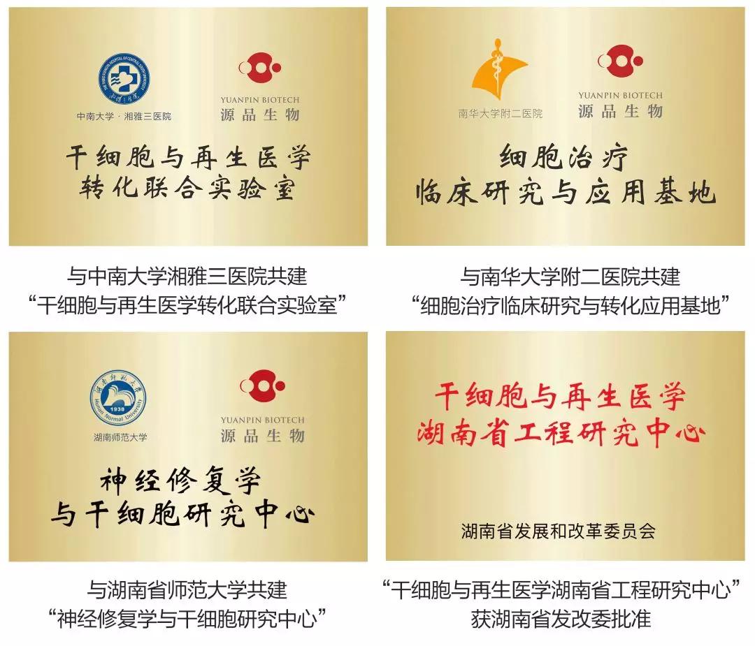 全球疫情中医药,全球疫情中国驰援