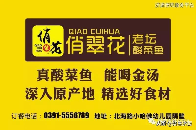 锦鲤红包100000元,锦鲤送万元红包