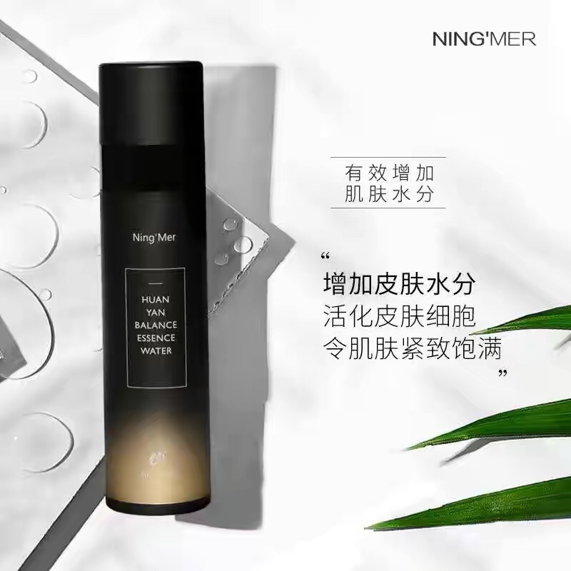 推荐几款好用的补水保湿爽肤水,补水好吸收的平价爽肤水