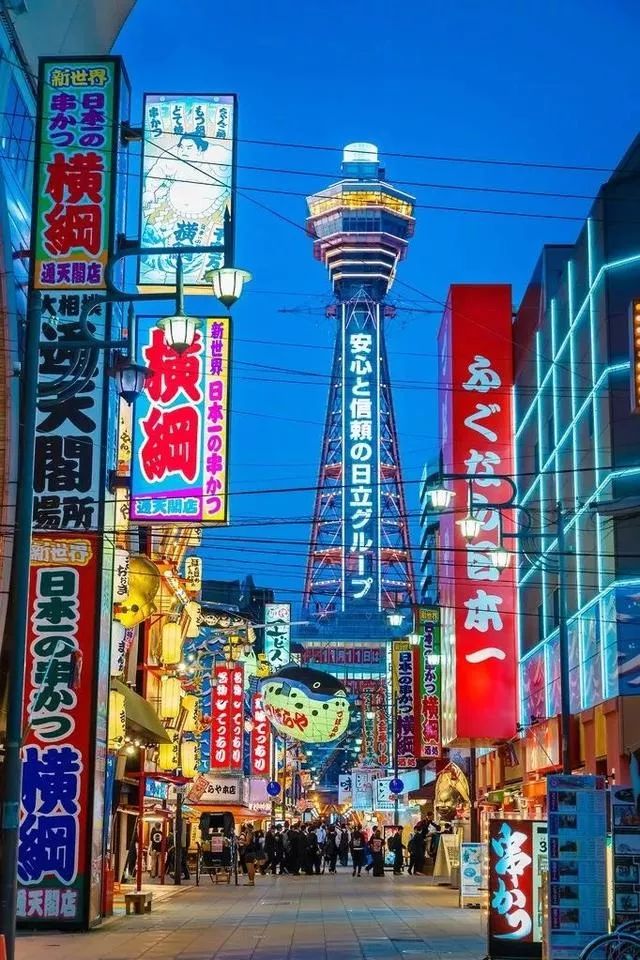 大阪买银座精华,大阪买便宜的东西