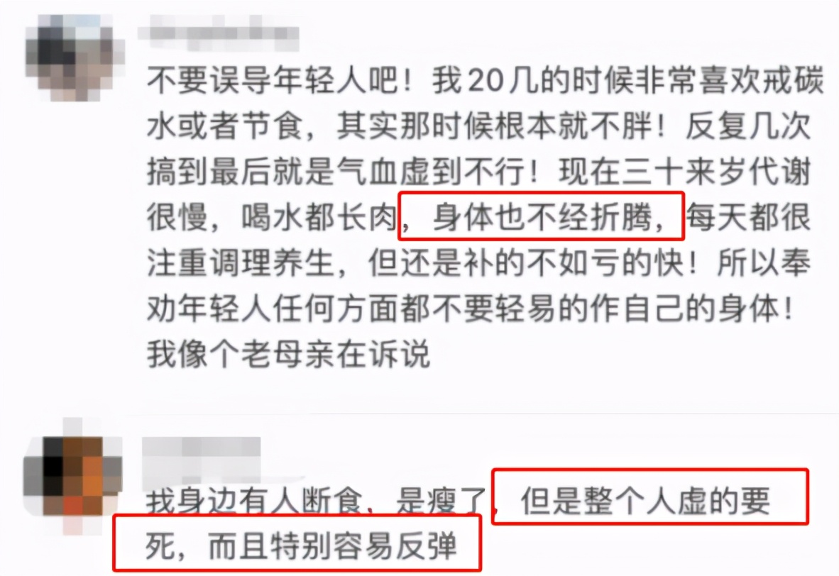 女子花50万整容被骗,女子花6万块整容被朋友毁容了