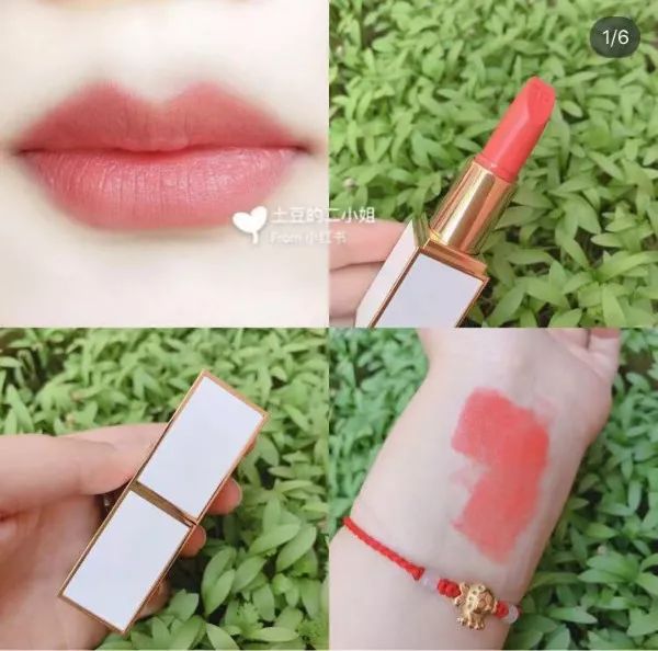 tf口红假货多少钱,口红TF正品秒杀