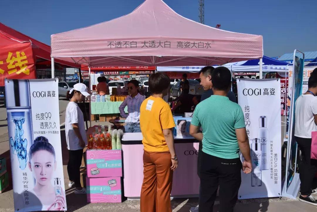 澳赢广场舞开幕式同庆三期花卉大厅德宝林书画院开业庆典圆满落幕