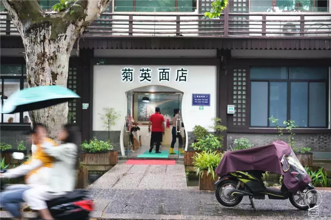 杭州的十大面馆都有哪些,杭州十大面馆