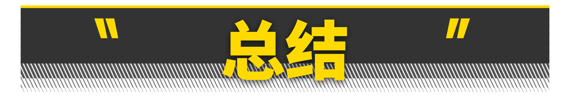 路上被石子崩破了玻璃该找谁,高速车玻璃被石子崩了找谁索赔