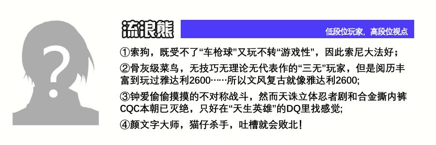 塞尔达dlc必杀之剑大师模式,塞尔达dlc四英杰之诗风神兽