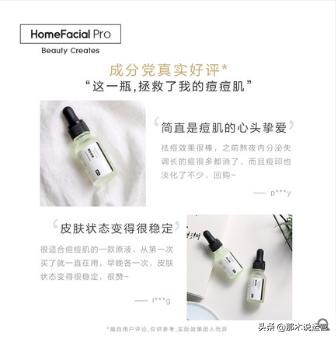 淘宝电商运营优质详情页如何布局,电商详情页转化技巧