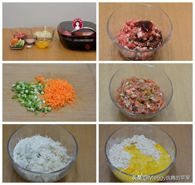 又酥又软的肉饼怎么做,家常肉饼做法最简单的方法