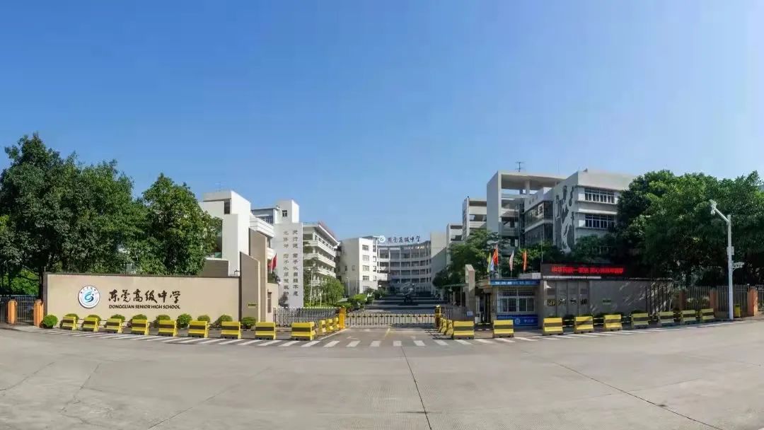 东莞民办五大校是哪五大校,东莞八大校升本率