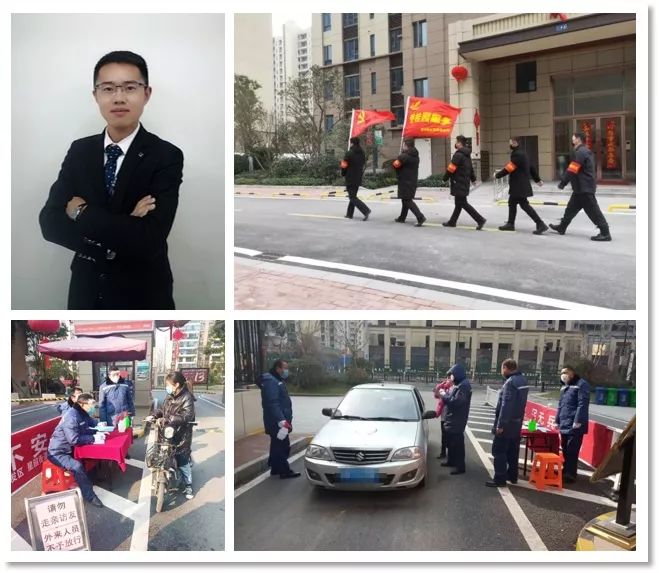 抗击疫情致敬最美物业人照片,抗击疫情致敬逆行中的最美物业人