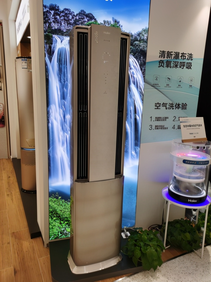 海尔kfr-72lw空气洗空调,海尔空气洗空调怎样