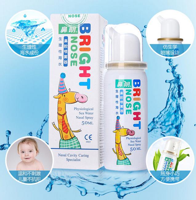 不是所有的流鼻涕都是感冒，宝宝流鼻涕的这几大情况你要知道！