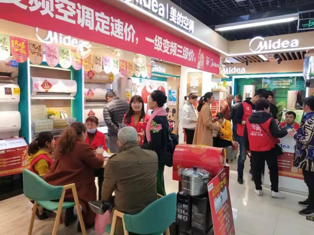 美的空调火爆安徽广告视频,美的空调火爆河南