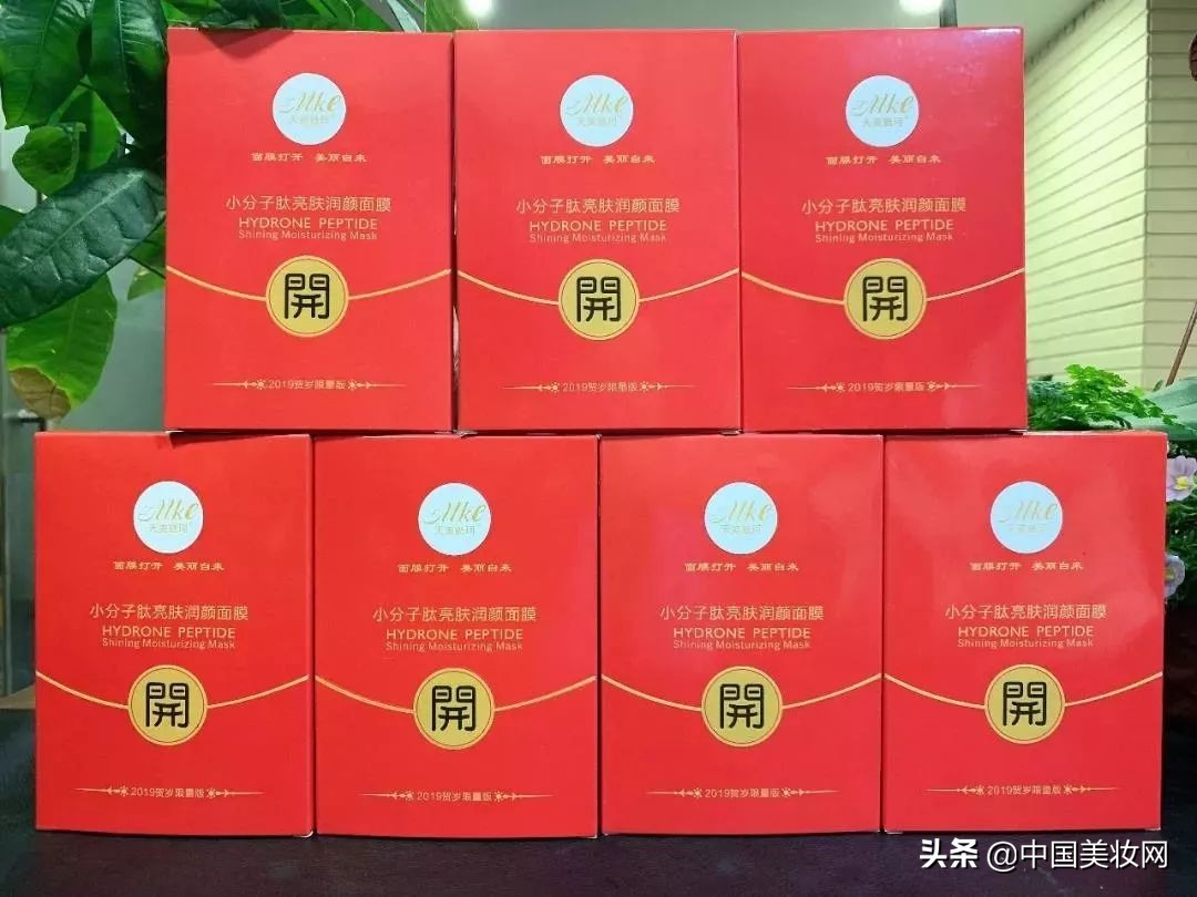 这些年我们都用过的面膜,那些年我们追过的国货