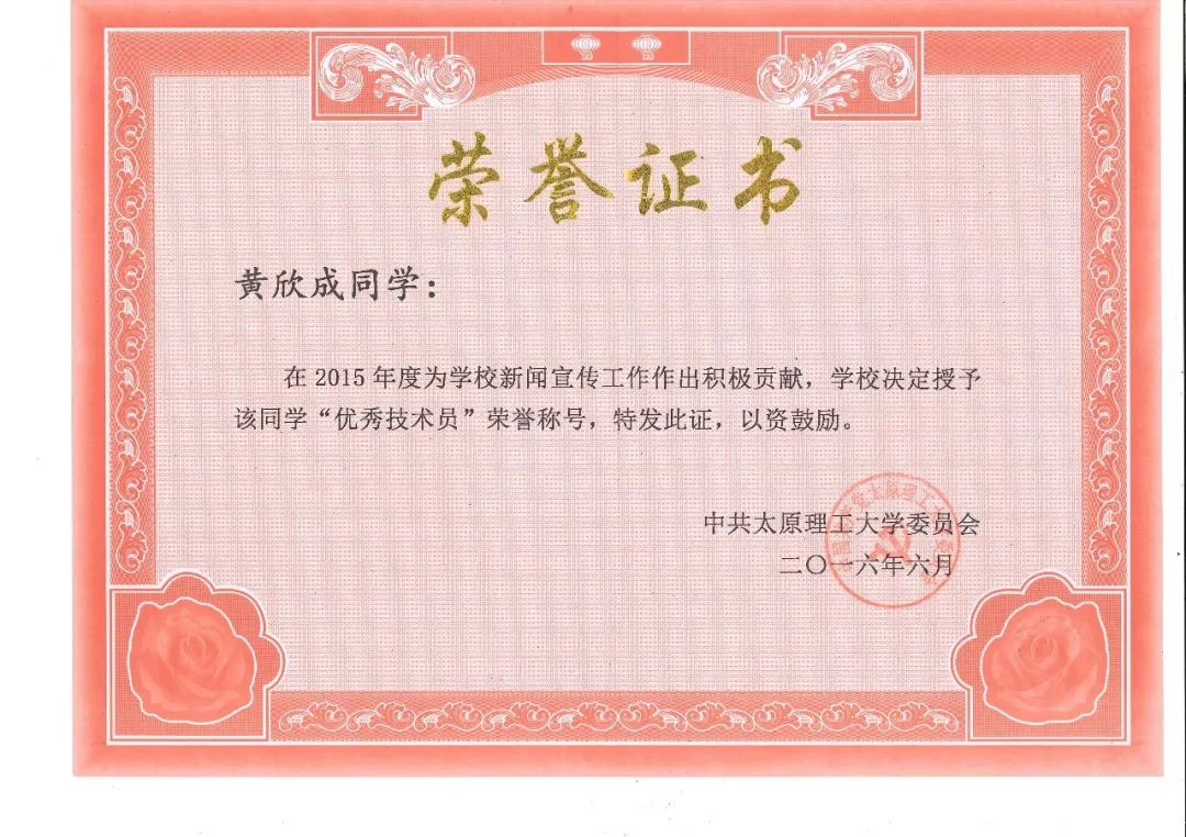 三局新“男神”，个个“出手不凡”