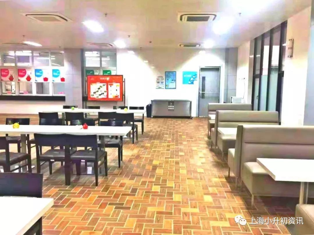 上海普陀9年一贯制,普陀九年一贯制学校最好的