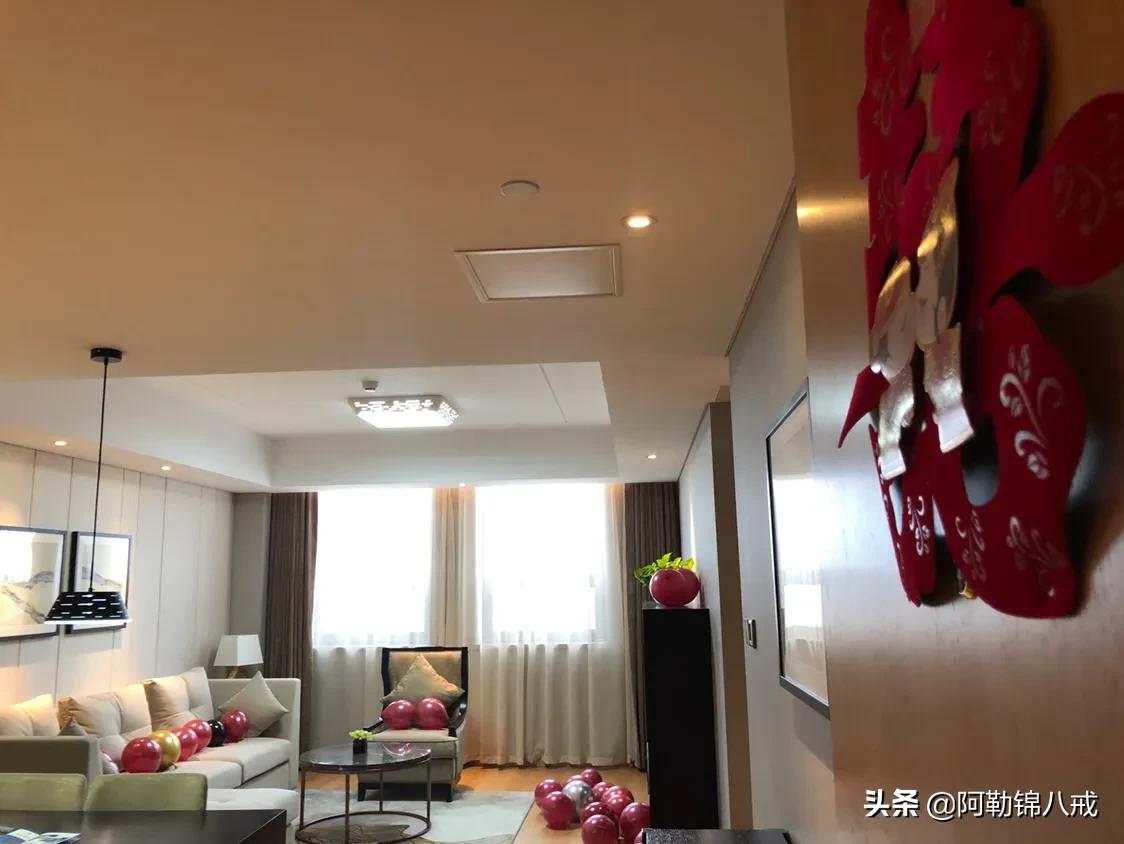 成旅旅游酒店式公寓,莎玛大庆服务式公寓酒店