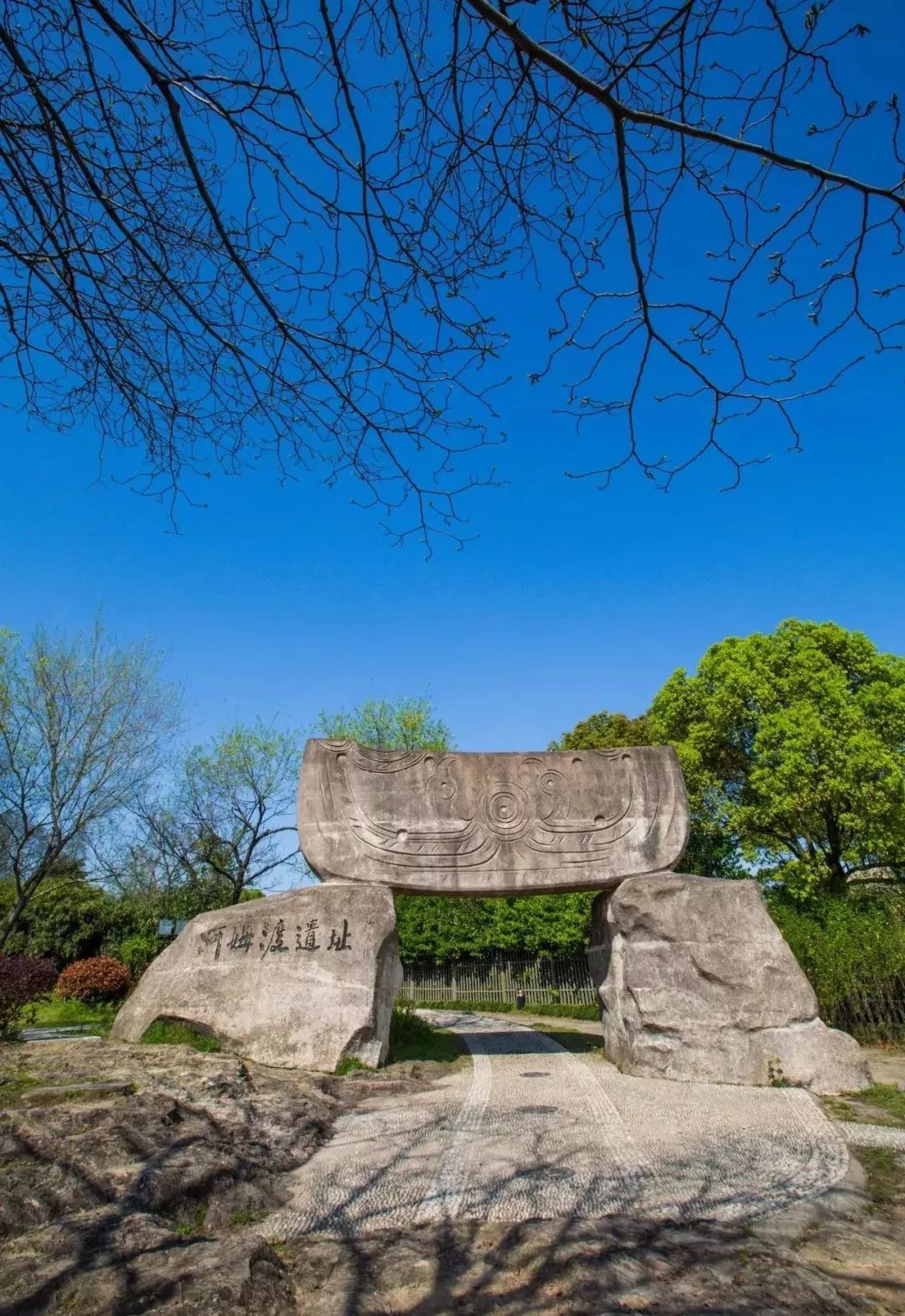 山如碧浪翻江去译文,山如碧浪翻江去下一句