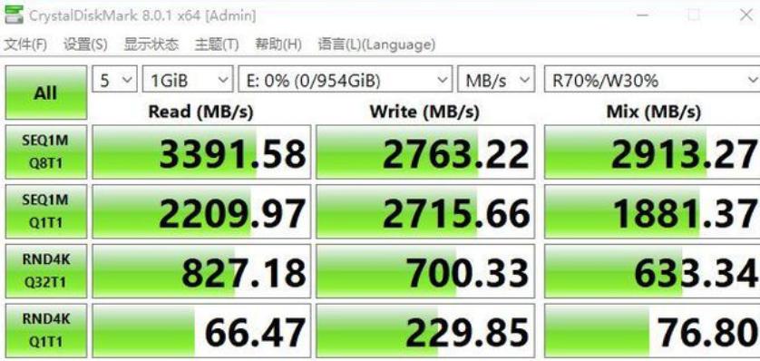 固态硬盘正确安装方法,固态硬盘安装教程和详细步骤