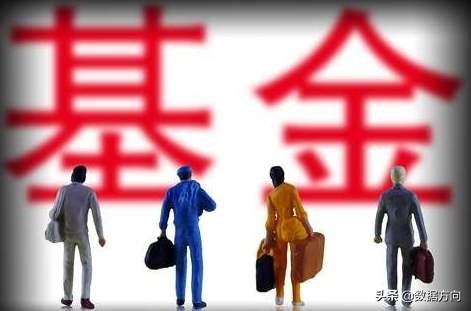 如何选择适合自己的基金,混合型基金怎么选择