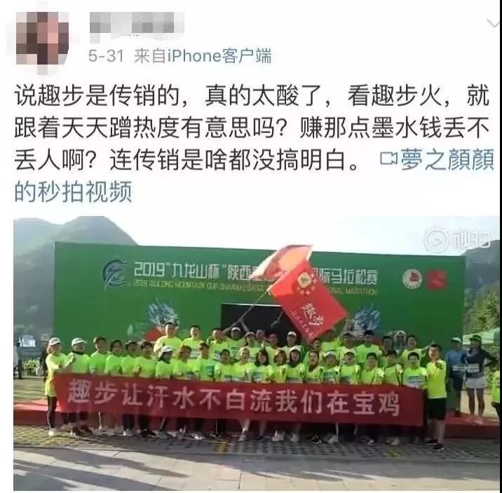 每天走1万步挣多少钱,每天走3万步能赚多少钱