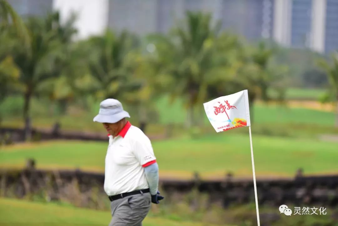 2022年10月观澜湖大湾区联谊赛,醉美高塘篮球比赛