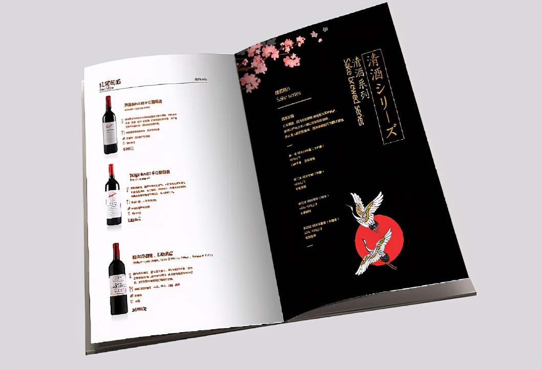 这里一定有你没见过的酒单(上)