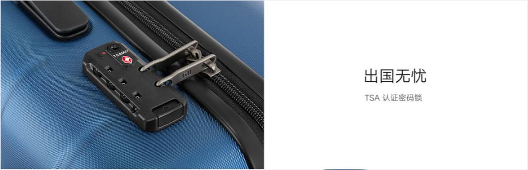 旅行箱购物分享,旅行箱在哪买