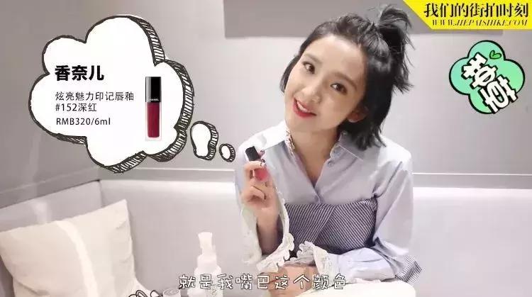 唐艺昕张若昀谈多久才结婚,唐艺昕张若昀在哪里领结婚证