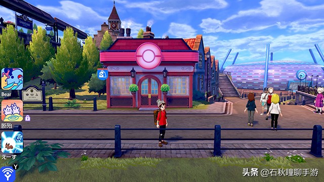宝可梦剑盾一周目通关后干什么,宝可梦剑盾一周目攻略流程