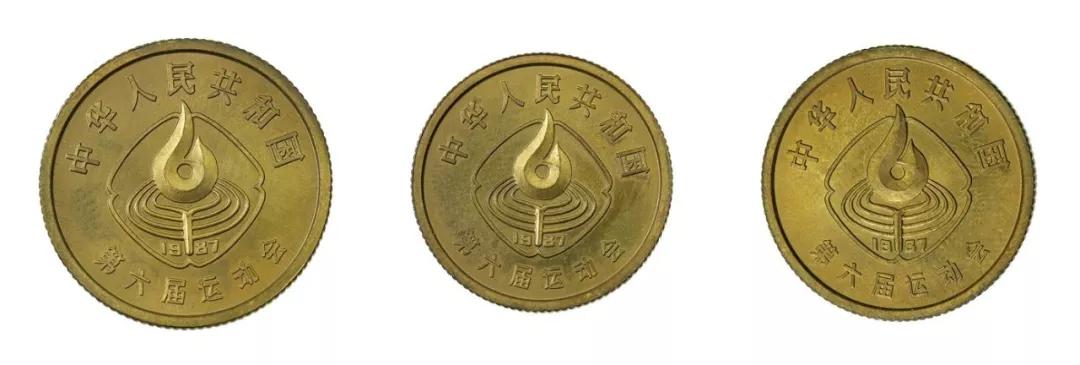 108枚中国流通纪念币全套价格,流通纪念币全套收藏价格表