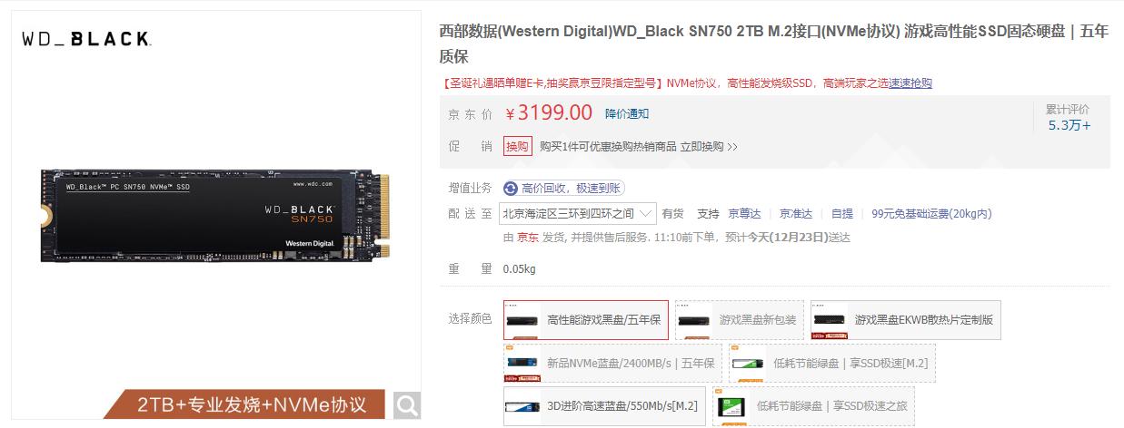 苹果macpro256g和512g怎么选,苹果macpro512g和1tb选哪个