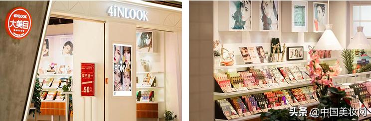 屡获资本青睐,美瞳大风刮来?