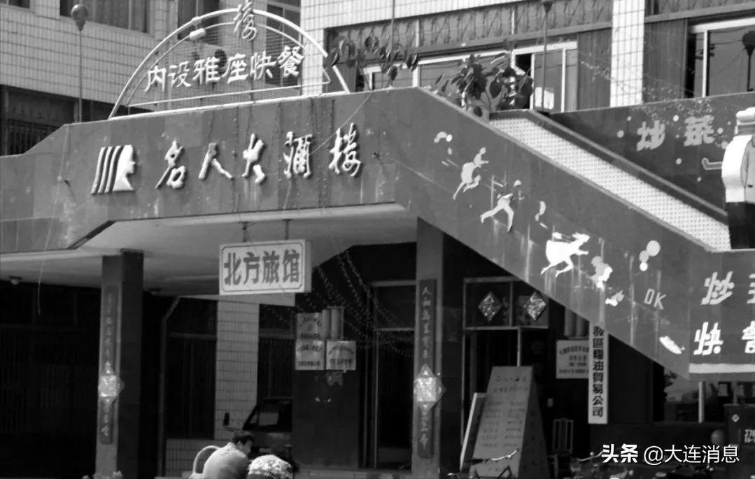 借问酒家何处有图片,借问酒家何处有完整版